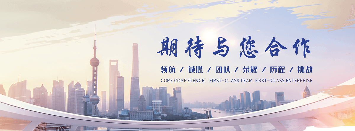 湛江正规的旧防阻块回收厂家